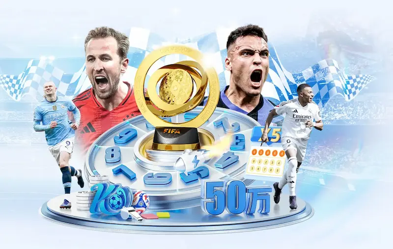 世界杯2018赛事图片：赛场精彩瞬间与经典对抗回顾